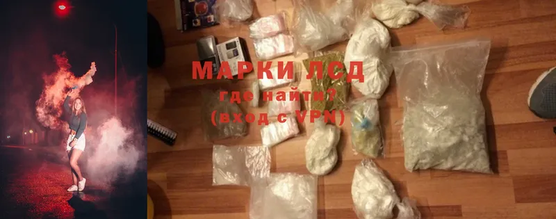 ЛСД экстази ecstasy  ссылка на мегу как войти  площадка как зайти  Муравленко 