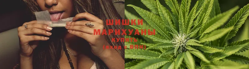 Бошки Шишки OG Kush  blacksprut ONION  Муравленко 